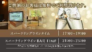 hotel new gaea iizuka