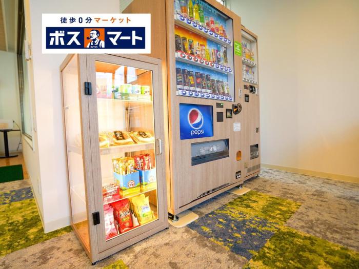 hotel new gaea iizuka