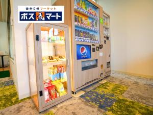 hotel new gaea iizuka