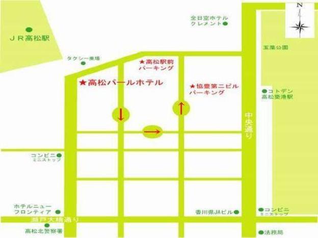 takamatsu pearl hotel