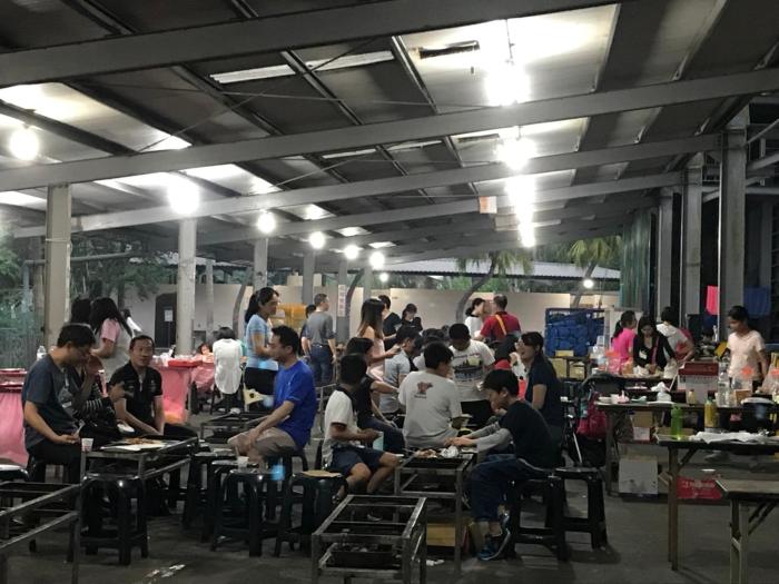 guanxi