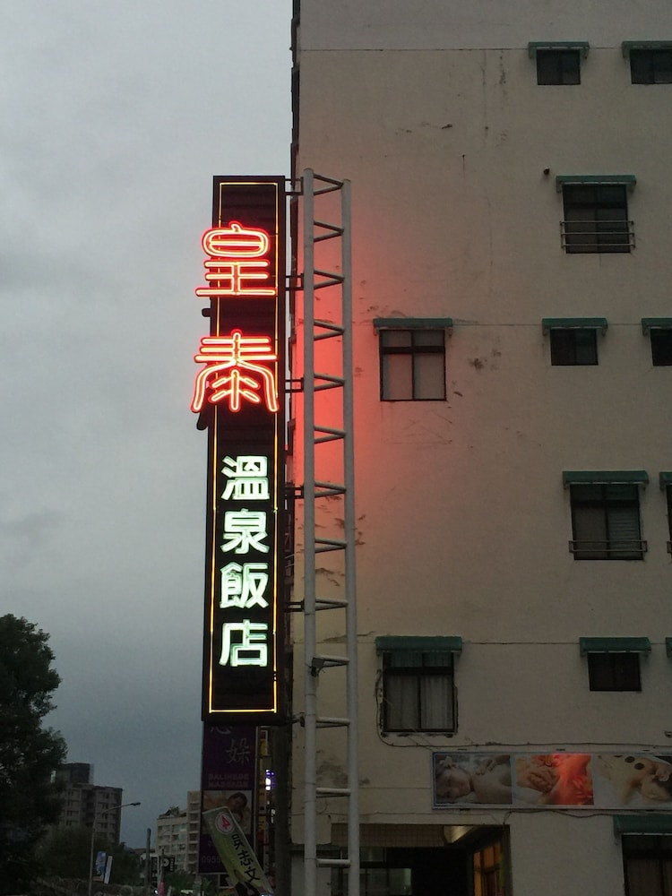 huang tai hotel