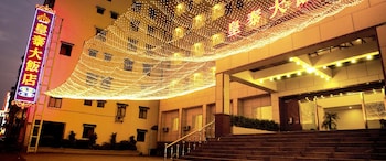 huang tai hotel