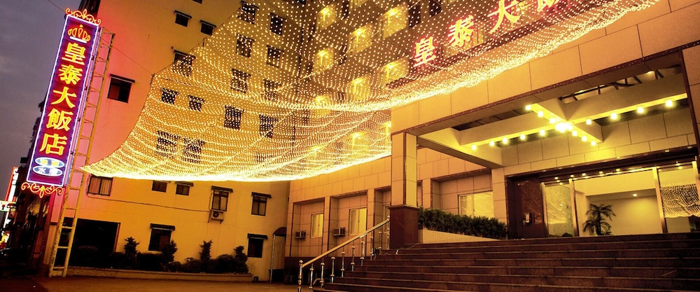 huang tai hotel
