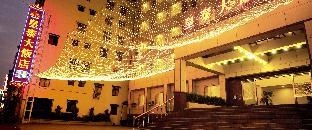 huang tai hotel