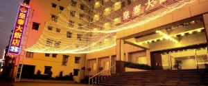 huang tai hotel