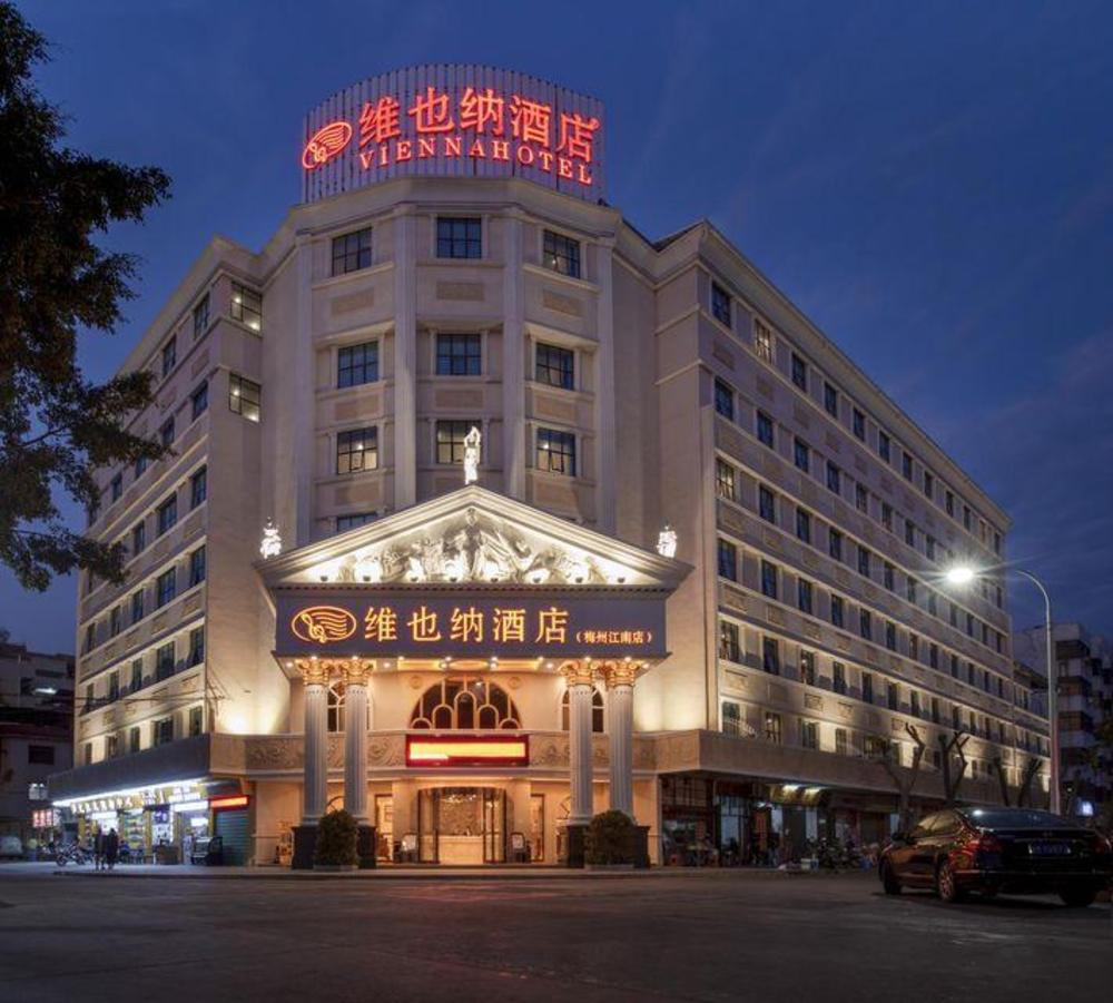 vienna hotel meizhou jiangnan