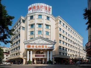 vienna hotel meizhou jiangnan