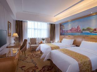 vienna hotel meizhou jiangnan