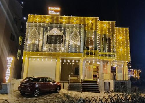 hotel mahishmati palace