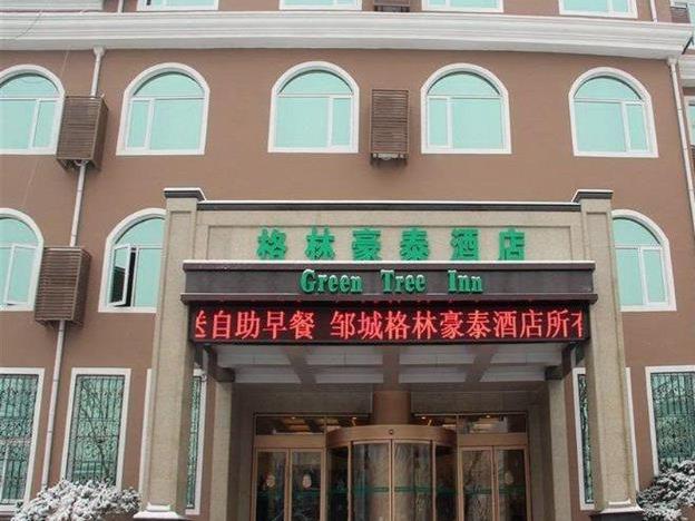 greentree inn shandong jining zoucheng east kuangj