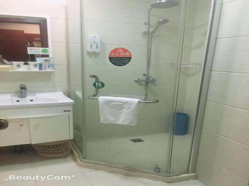 greentree inn shandong jining zoucheng east kuangj