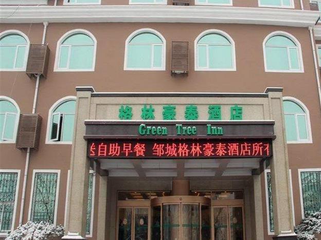 greentree inn shandong jining zoucheng east kuangj