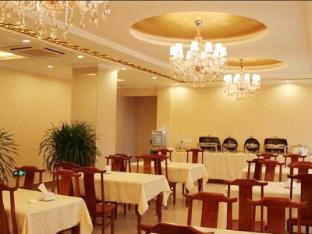 greentree inn shandong jining zoucheng east kuangj