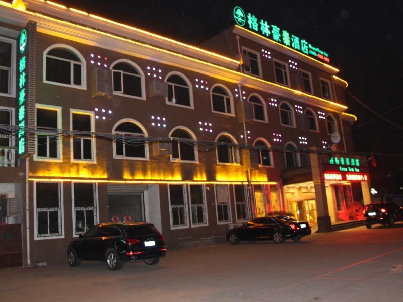greentree inn shandong jining zoucheng east kuangj