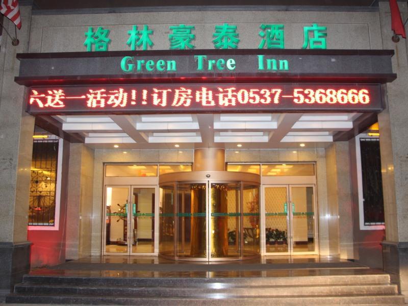 greentree inn shandong jining zoucheng east kuangj