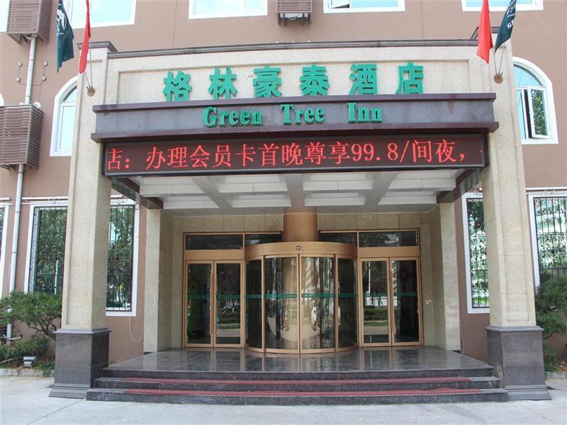 greentree inn shandong jining zoucheng east kuangj