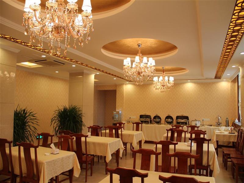 greentree inn shandong jining zoucheng east kuangj