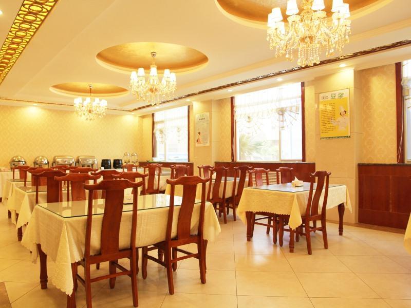 greentree inn shandong jining zoucheng east kuangj