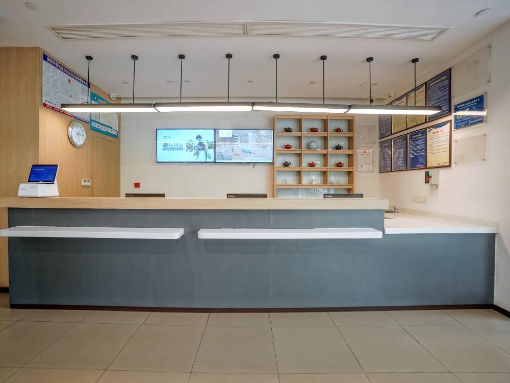 hanting hotel nanjing jiangdong wanda