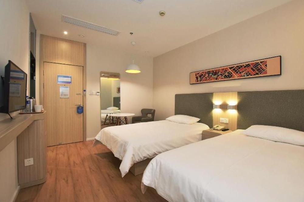 hanting hotel nanjing jiangdong wanda