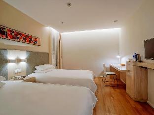 hanting hotel nanjing jiangdong wanda