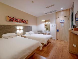 hanting hotel nanjing jiangdong wanda