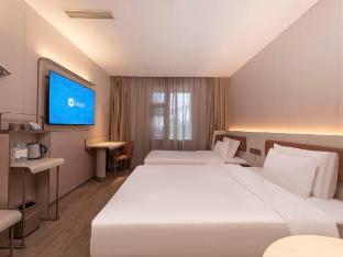 hanting hotel nanjing jiangdong wanda