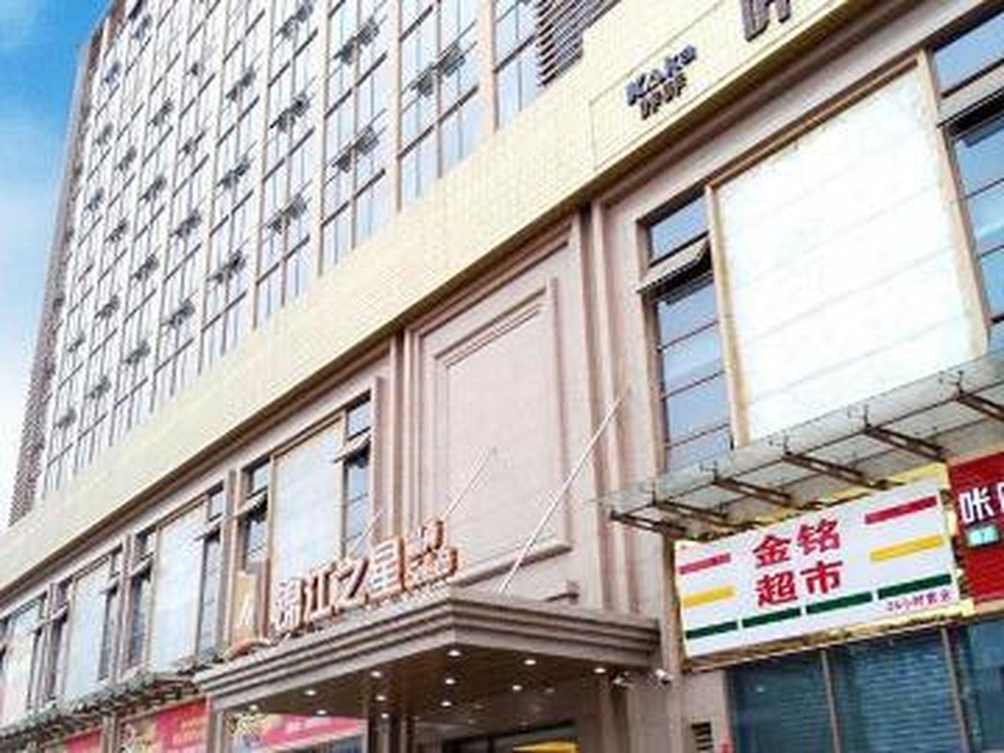 jinjiang inn chengdu dufu caotang branch