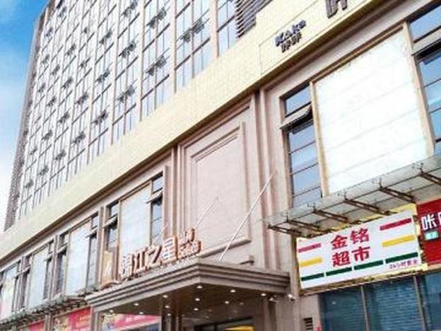 jinjiang inn chengdu dufu caotang branch