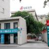 jinjiang inn chengdu dufu caotang branch