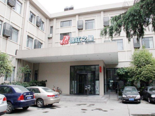 jinjiang inn chengdu dufu caotang branch