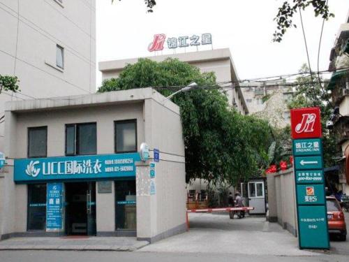jinjiang inn chengdu dufu caotang branch