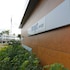 aloft miami doral