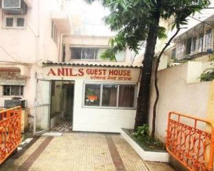 anil guest house