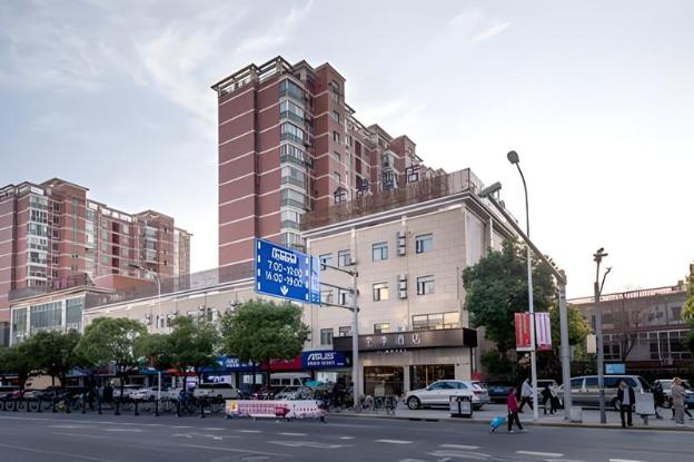 ji hotel shanghai expo shangnan road