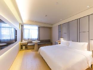 ji hotel shanghai expo shangnan road