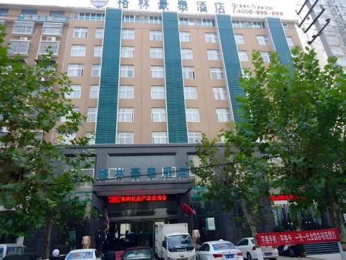 shangqiu