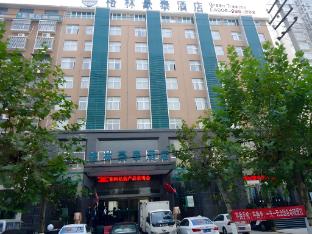 shangqiu