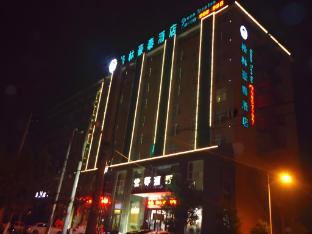 shangqiu