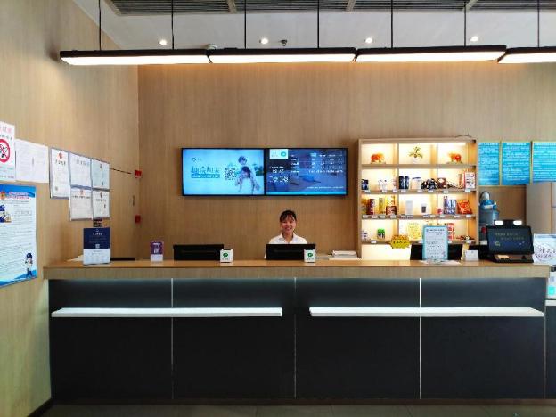 hanting hotel xian jingwei industrial park branch