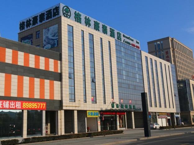 greentree inn yancheng north bus station bolian pl