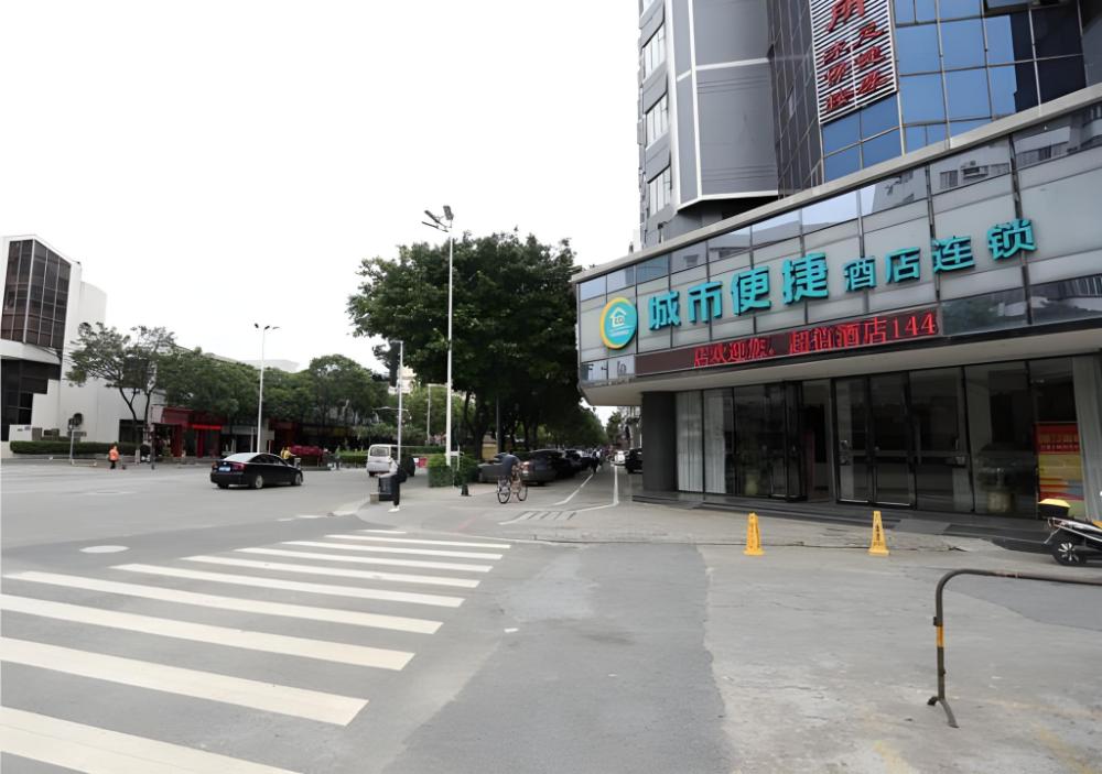 city comfort inn foshan zumiao zhangcha