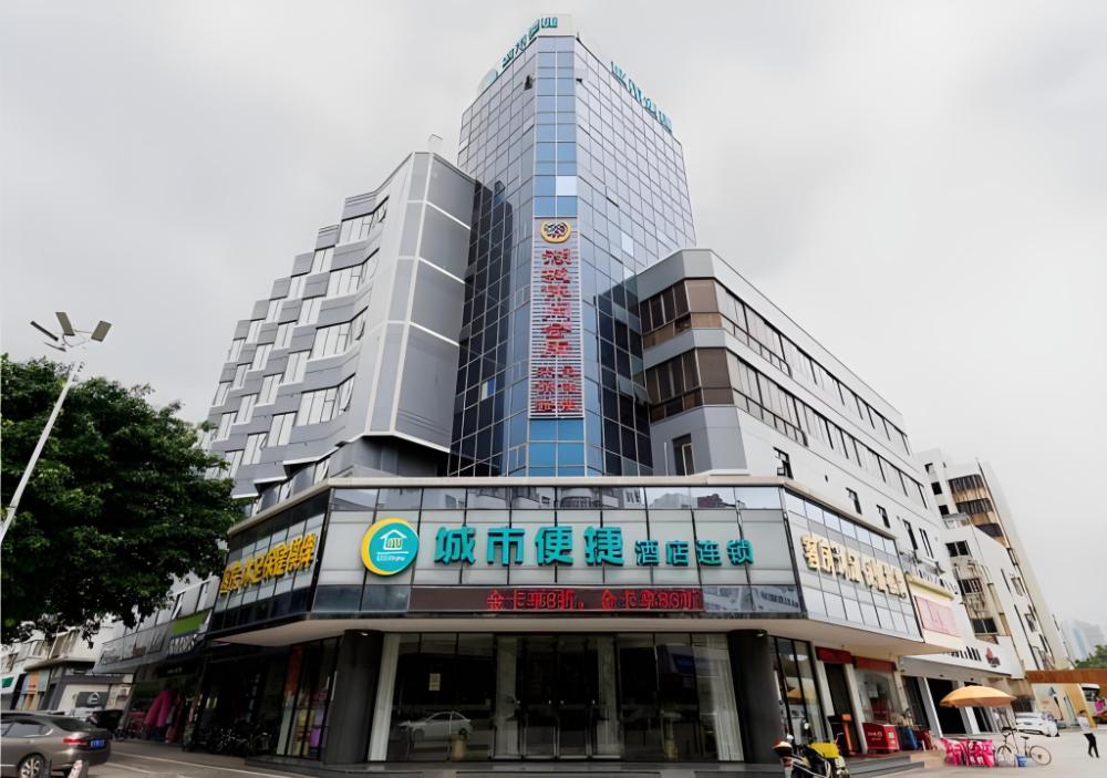city comfort inn foshan zumiao zhangcha