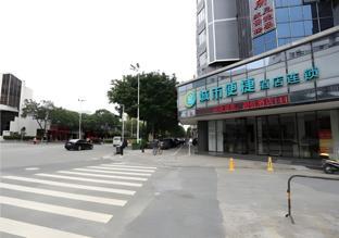 city comfort inn foshan zumiao zhangcha