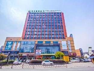 greentree inn jiaxing xincheng town jiayuan centra