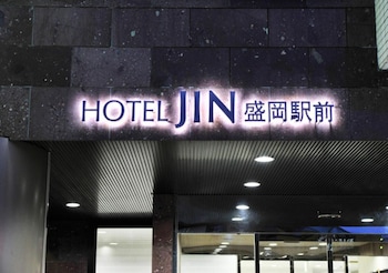hotel jin morioka ekimae