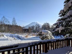the niseko ski lodge higashiyama