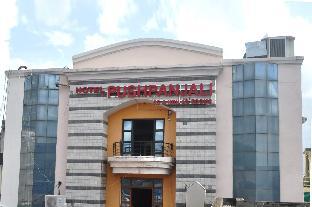 Hotel Pushpanjali,,2 star