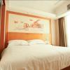vienna hotel huizhou baiyun road